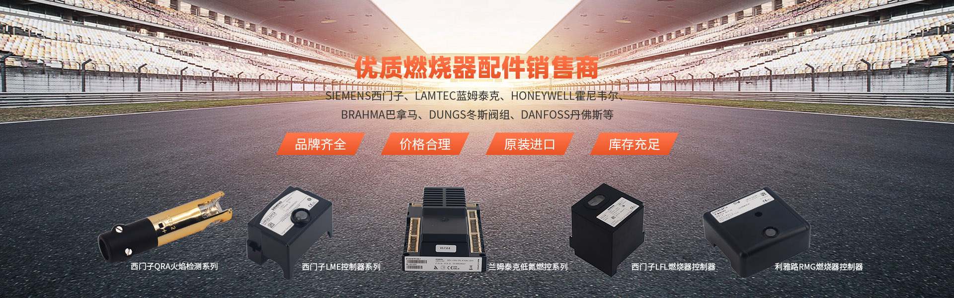 水質(zhì)在線(xiàn)分析儀