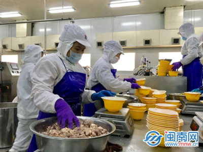 紫山集團(tuán) 深耕水產(chǎn)品，讓“健康、營養(yǎng)、方便”的海洋饋贈走入千家萬戶