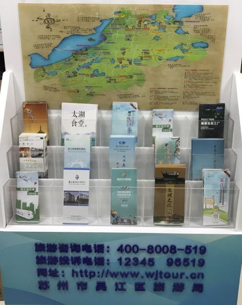 全域旅游新體驗(yàn) 一網(wǎng)打盡吃住行游購?qiáng)?，區(qū)內(nèi)27個(gè)點(diǎn)位升級(jí)旅游服務(wù)體系