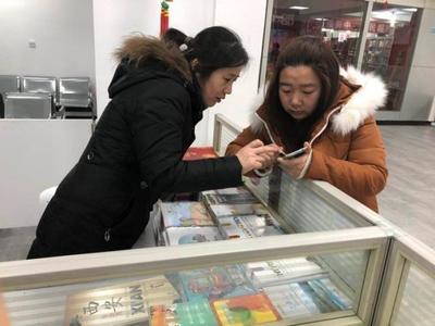 堅守一線，做好春節最美“店小二”——西安市旅游信息咨詢中心春節假日工作紀實與智能科技應用