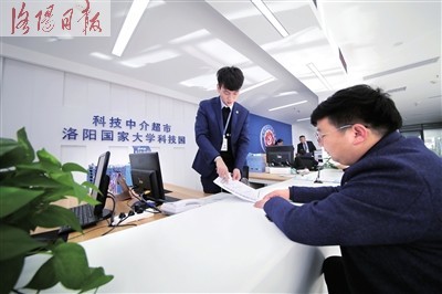 “超市通辦” 把科創(chuàng)服務送到家門口的創(chuàng)新型科技中介服務